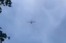 В пензенском правительстве пояснили, что за аппарат мог летать над Чаадаевкой