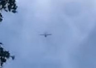 В пензенском правительстве пояснили, что за аппарат мог летать над Чаадаевкой