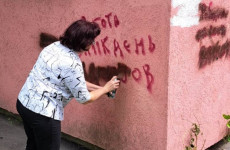 На четырех улицах Пензы закрасили надписи с рекламой наркотиков