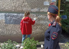 На двух улицах Пензы закрасили около 130 надписей с рекламой наркотиков