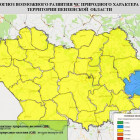 Почти во всех районах Пензенской области прогнозируется 3 класс пожарной опасности