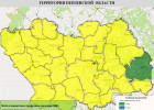 Третий класс пожарной опасности прогнозируется почти во всех районах Пензенской области