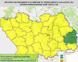Третий класс пожарной опасности прогнозируется почти во всех районах Пензенской области