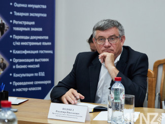 В Пензе избрали председателя Общественной палаты региона