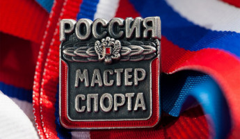 Пензячка Елизавета Гришина удостоена звания Мастер спорта России