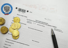 Пензенцев с доходом ниже 30 тысяч рублей могут освободить от уплаты подоходного налога