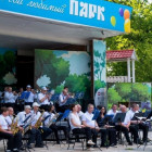 Пензенцев приглашают в парк Белинского на концерт живой музыки
