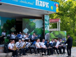 Пензенцев приглашают в парк Белинского на концерт живой музыки