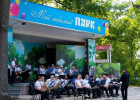 Кино, дискотека и концерт: пензенцев приглашают провести выходные в парке Белинского