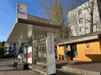 Пензенцы требуют вернуть нормальные остановочные павильоны на улицы города