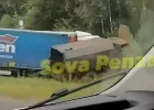 Под Пензой случилась страшная авария с грузовиком и фурой. ВИДЕО