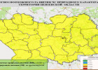 Во всех районах Пензенской области прогнозируется третий класс пожарной опасности