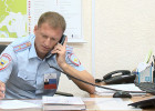Под Пензой у мужчины нашли два пакета с запрещенным веществом