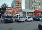 Пензенцы сообщают о вооруженном нападении на офис микрозаймов