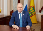 Вадим Супиков поздравил жителей Пензенской области с Днем Государственного флага