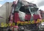 В сети появилось видео массовой аварии на Ульяновской в Пензе