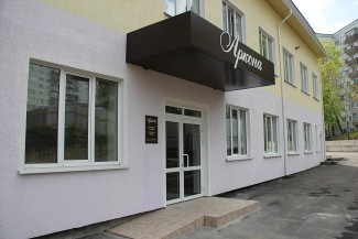 «Ростелеком» подключил современные услуги связи гостинице «Аркона» в Пензе
