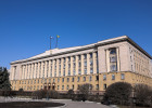 В Пензе за 4 млн рублей отремонтируют асфальт около правительства