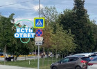 Пензенцам запретили парковаться на улице Славы 
