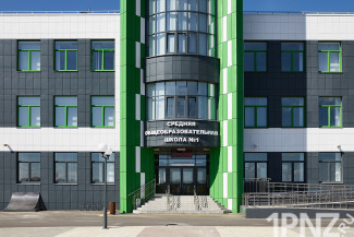 В Городе Спутнике открыли самую большую школу в Приволжском федеральном округе