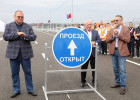 На улице 40 лет Октября в Пензе открыли новый путепровод
