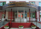 Пензенцы получили возможность пожаловаться на управляйки через МФЦ