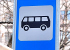 Жителей пензенского Шуиста оставили без остановочных павильонов до середины осени