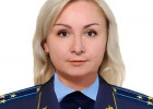 Прокурором Лунинского района назначили 45-летнюю Александру Коновалову