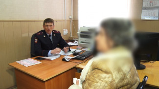 Жительница Пензенской области подарила более 460 тыс рублей лжесотруднику Госуслуг