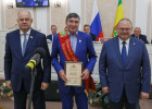 Александр Кожевников удостоен звания почетного гражданина Пензенской области