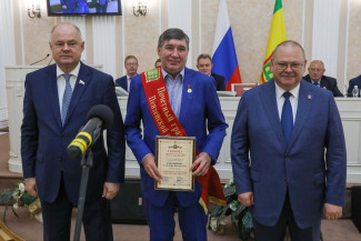 Александр Кожевников удостоен звания почетного гражданина Пензенской области