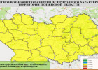 Третий класс пожарной опасности ожидается в Пензенской области 22 сентября