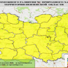 Третий класс пожарной опасности ожидается в Пензенской области 22 сентября