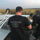 Самолет, разбившийся под Пензой, взлетел без официального разрешения - СК