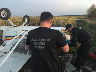 Самолет, разбившийся под Пензой, взлетел без официального разрешения - СК