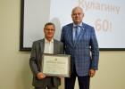Вадим Супиков поздравил прославленного пензенского боксера Олега Кулагина