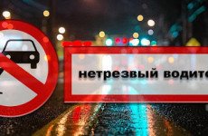 За выходные в Пензенской области поймали 40 пьяных автомобилистов