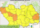 Четвертый класс пожарной опасности прогнозируется в 4 районах Пензенской области