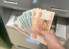 Жительница Пензы осталась без денег, поверив лжесотруднику Госуслуг