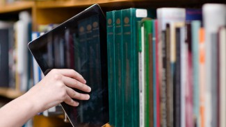Пензенским школьникам дадут бесплатный доступ к библиотеке «MyBook»