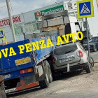 На окраине Пензы образовалась пробка из-за ДТП с легковушкой и грузовиком