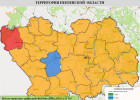 Чрезвычайная пожароопасность прогнозируется в Земетчинском районе Пензенской области