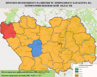 Чрезвычайная пожароопасность прогнозируется в Земетчинском районе Пензенской области