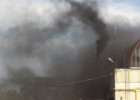Жителей Пензенской области напугал ночной хлопок