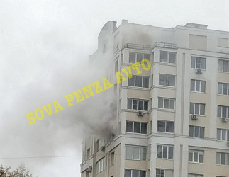 В Пензе горит многоэтажка на улице Карпинского
