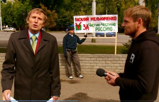 Мельниченко: «Я абсолютно доверяю областной избирательной комиссии. Это очень порядочные честные люди»