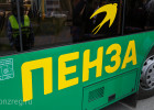 Названа точная дата запуска троллейбусного маршрута из Спутника в Арбеково