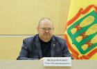 Пензенская область вошла в число лидеров по реализации нацпроекта БКД
