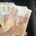 В Пензе пожилой мужчина подарил лжеследователю почти 550 тысяч рублей