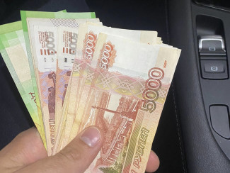 В Пензе пожилой мужчина подарил лжеследователю почти 550 тысяч рублей